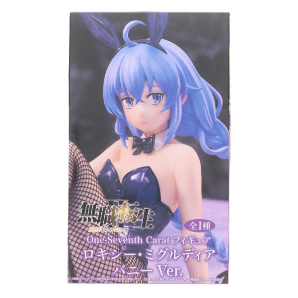中古即納』{FIG} ロキシー・ミグルディア 無職転生II One-Seventh