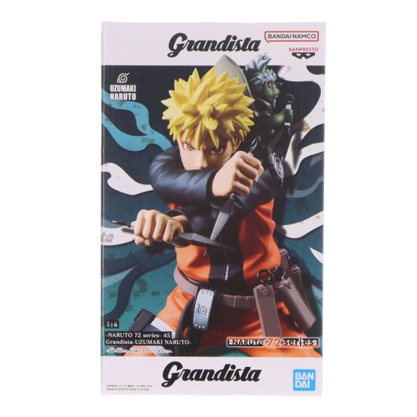 NARUTO 72 Series グランディスタ ナルト フィギュア 24点 中古即納』{FIG} うずまきナルト＆フカサク NARUTO-ナルト- -NARUTO 72