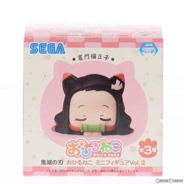【まとめ売り】鬼滅の刃 竈門禰豆子 ぬいぐるみ フィギュア おひるねこ等 計9点 セガ（SEGA） 『中古即納』{FIG} 竈門禰豆子(かまどねずこ) 鬼滅の刃