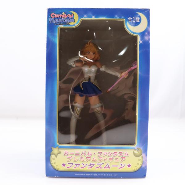 セガ（SEGA） 『中古即納』{FIG} ファンタズムーン カーニバル