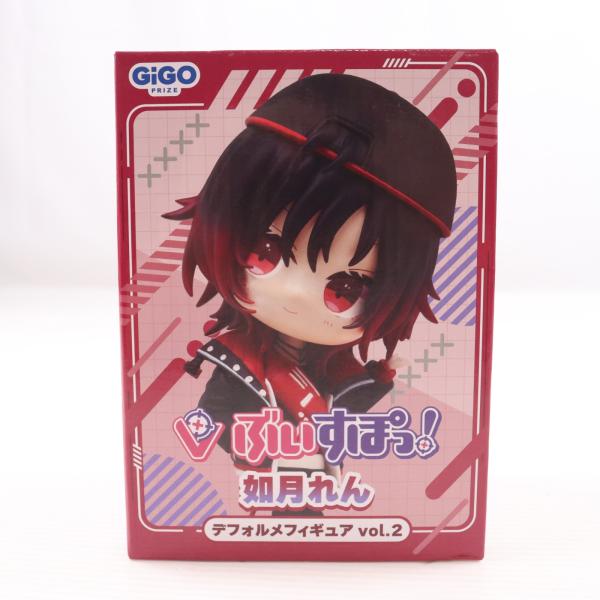 『中古即納』{FIG} GIGO限定 如月れん(きさらぎれん) ぶいすぽっ! ぶいすぽっ!ディフォルメフィギュアVol.2 プライズ フクヤ(20240530)