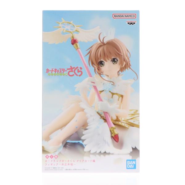 カードキャプターさくら クリアカード編 フィギュア 木之本桜 20体セット 中古即納』{FIG} 木之本桜(きのもとさくら) カードキャプターさくら