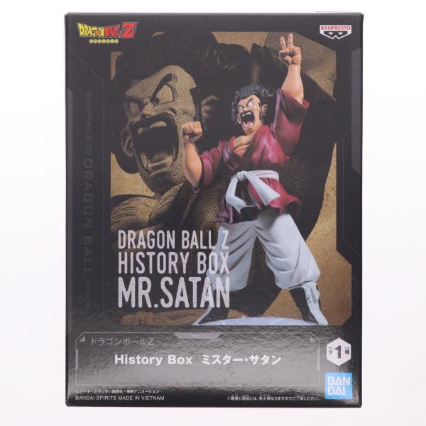 中古即納』{FIG} ミスター・サタン ドラゴンボールZ History Box