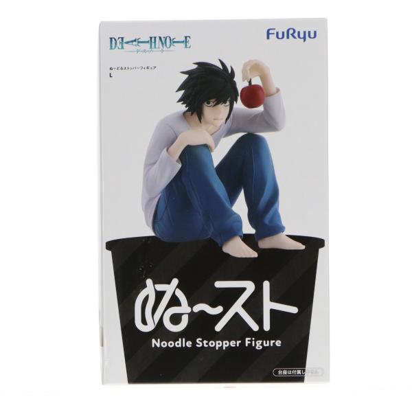 フリュー 『中古即納』{FIG} L(エル) DEATH NOTE(デスノート) ぬーどる