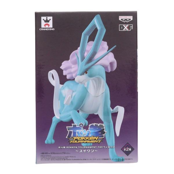 中古即納』{FIG} スイクン(パープル) ポッ拳 POKKEN TOURNAMENT DXF