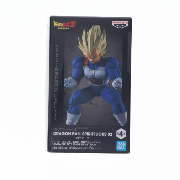 中古即納』{FIG} 超ベジータ ドラゴンボールZ DRAGON BALL