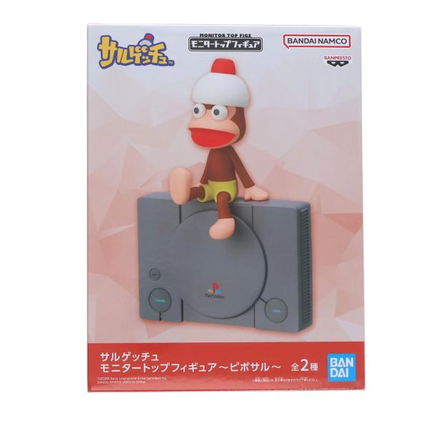 中古即納』{FIG} ピポサル A(PlayStation) サルゲッチュ モニター