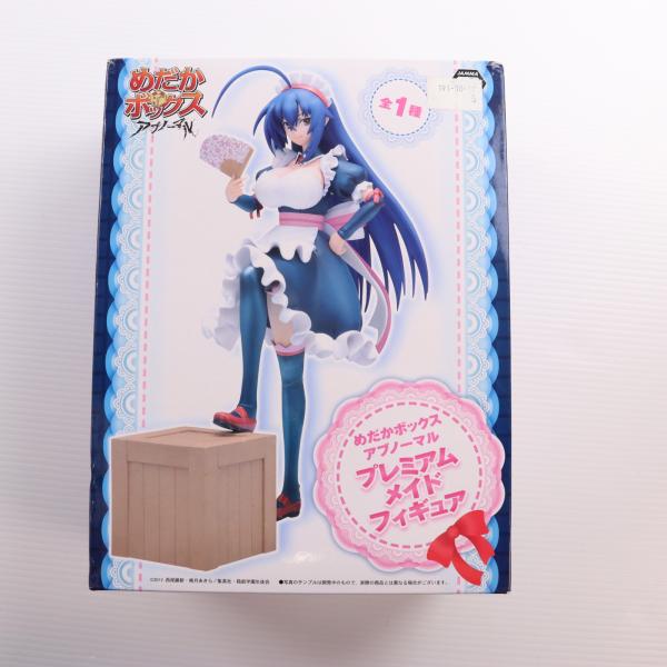 『中古即納』{FIG} 黒神めだか(メイド服版) めだかボックス アブノーマル プレミアムメイドフィギュア プライズ(26142) セガ(20140210)