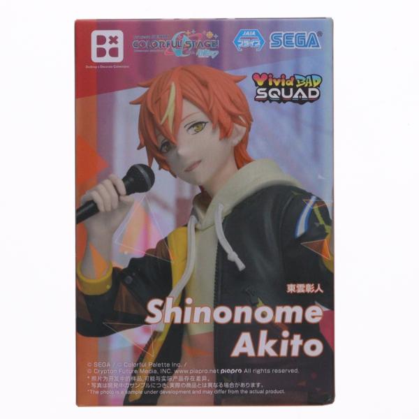 東雲彰人 プロジェクトセカイ プライズ フィギュアまとめ売り セガ（SEGA） 『中古即納』{FIG} 東雲彰人 プロジェクトセカイ