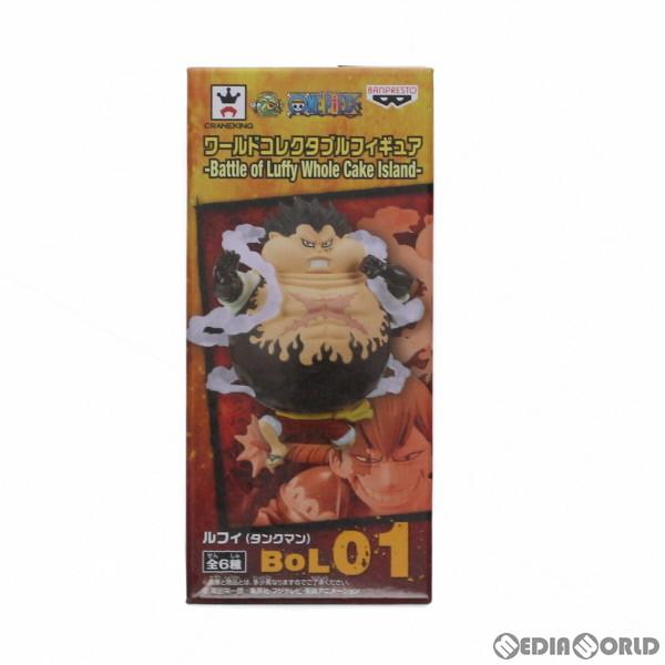 ワールドコレクタブル　タンクマン　ワンピース 中古即納』{FIG} ルフィ(タンクマン) ワンピース ワールドコレクタブル