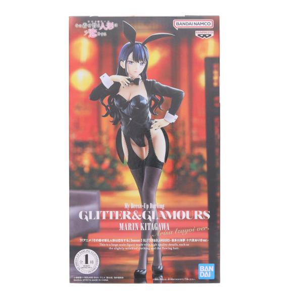 中古即納』{FIG} 喜多川海夢 その着せ替え人形は恋をする Season 2