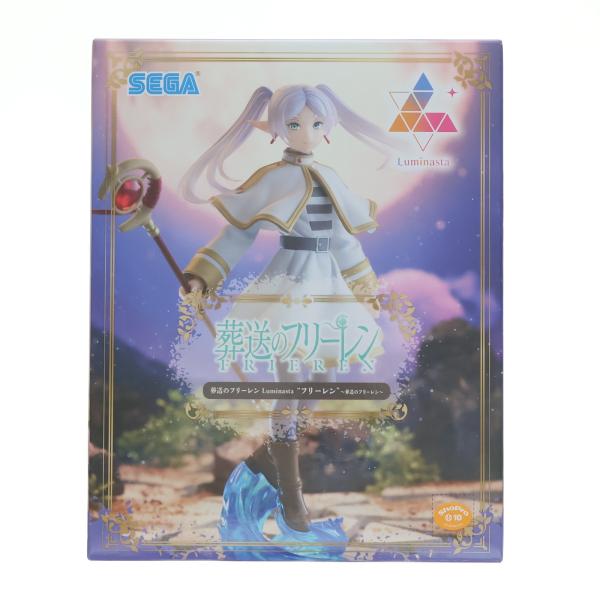 セガ（SEGA） 『中古即納』{FIG} フリーレン 葬送のフリーレン