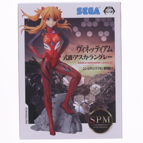 セガ（SEGA） 『中古即納』{FIG} 式波・アスカ・ラングレー シン