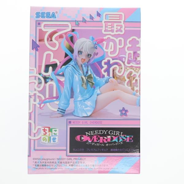 セガ（SEGA） 『中古即納』{FIG} 超絶最かわてんしちゃん NEEDY GIRL