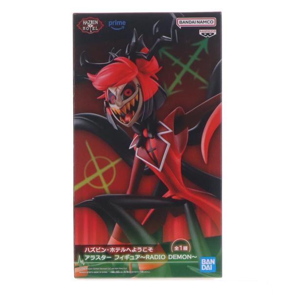 中古即納』{FIG} アラスター ハズビン・ホテルへようこそ フィギュア