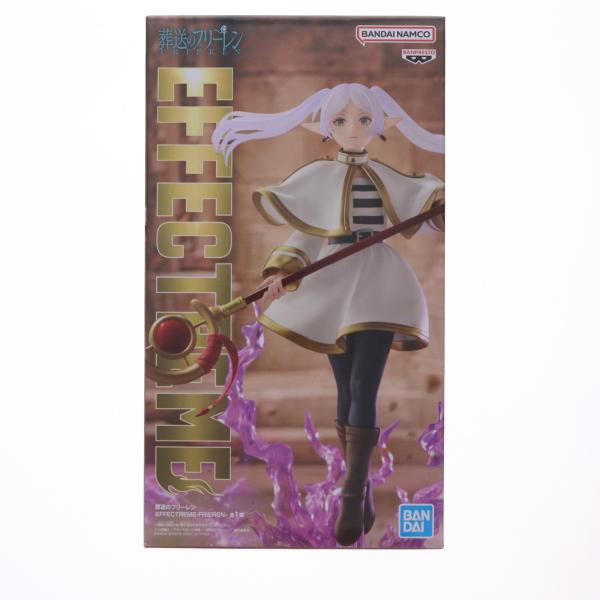 中古即納』{FIG} フリーレン 葬送のフリーレン EFFECTREME-FRIEREN