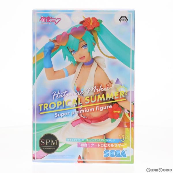 『中古即納』{FIG} 初音ミク キャラクター・ボーカル・シリーズ01 初音ミク スーパープレミアムフィギュア -トロピカルサマー プライズ セガ(20200930)
