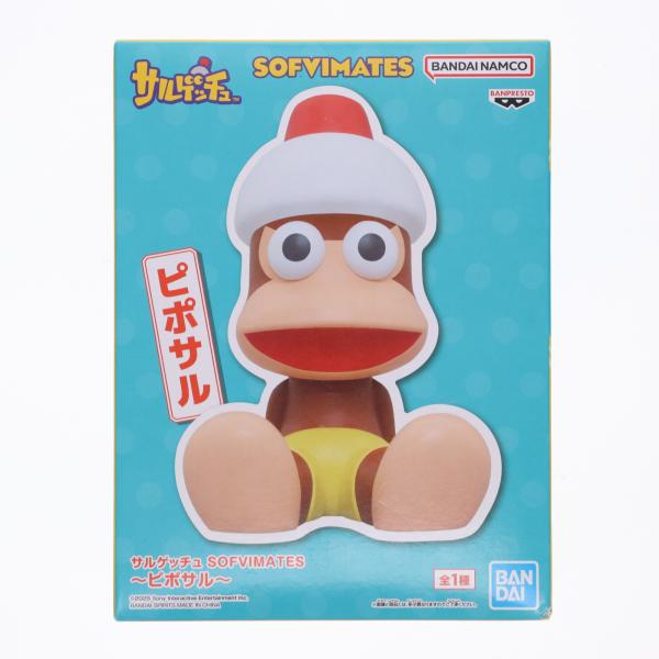 『中古即納』{FIG} ピポサル サルゲッチュ SOFVIMATES〜ピポサル〜 ソフビフィギュア プライズ(2713968) バンプレスト(20250826)