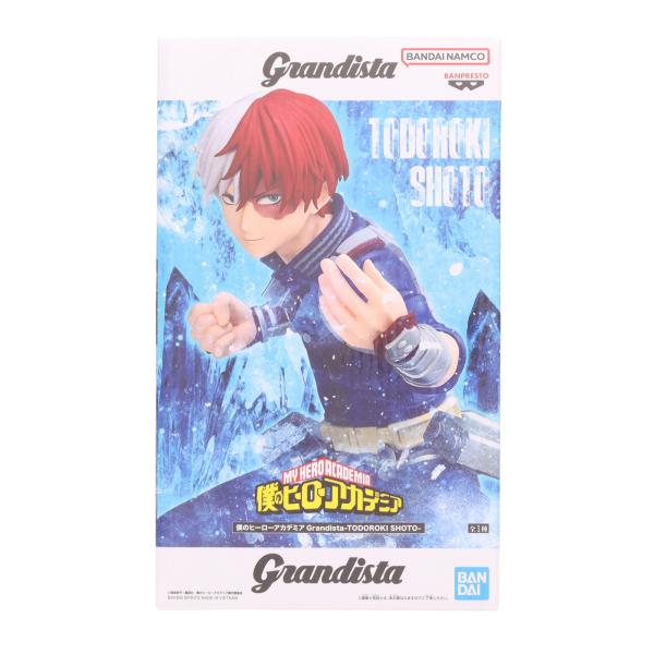 中古即納』{FIG} 轟焦凍(とどろきしょうと) 僕のヒーローアカデミア