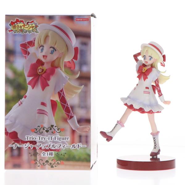 『中古即納』{FIG} ナージャ・アップルフィールド 明日のナージャ Trio-Try-iT Figure-ナージャ・アップルフィールド- フィギュア プライズ フリュー(20250430)