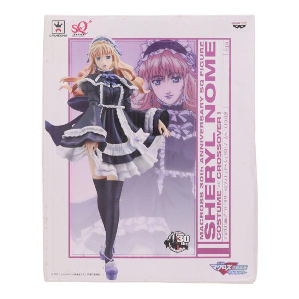 中古即納』{FIG} シェリル・ノーム マクロス30thアニバーサリー SQ