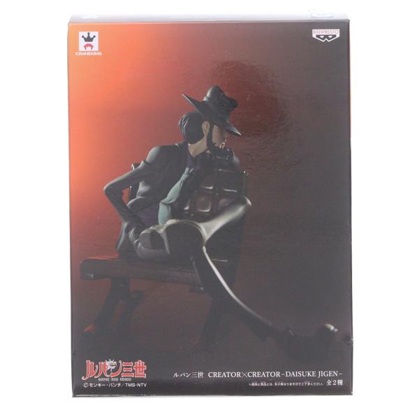 中古即納』{FIG} 次元大介(じげんだいすけ) ルパン三世 CREATOR