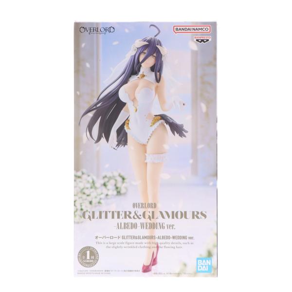 中古即納』{FIG} アルベド オーバーロード GLITTER&GLAMOURS-ALBEDO