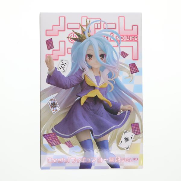 『中古即納』{FIG} タイトーオンラインクレーン限定 白(しろ) ノーゲーム・ノーライフ Coreful フィギュア 白〜制服ver.〜 プライズ タイトー(20220430)