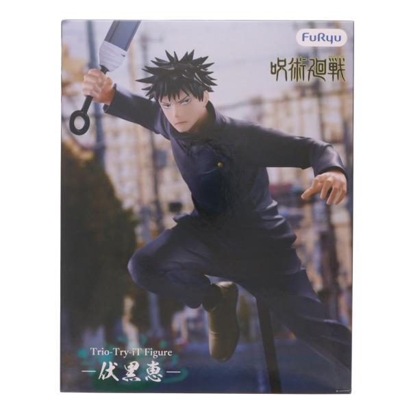 フリュー 『中古即納』{FIG} 伏黒恵(ふしぐろめぐみ) 呪術廻戦 Trio