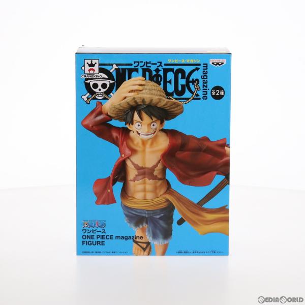 中古即納』{FIG} モンキー・D・ルフィ(カラー) ワンピース ONE PIECE