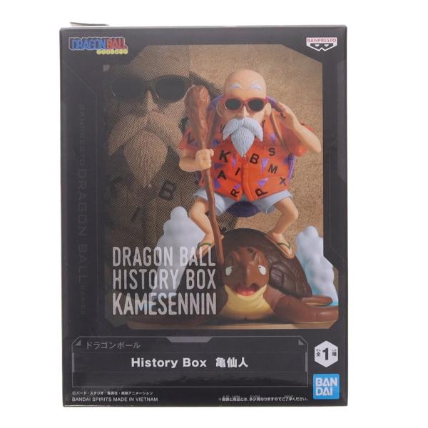 中古即納』{FIG} 亀仙人 ドラゴンボール History Box DRAGON BALL