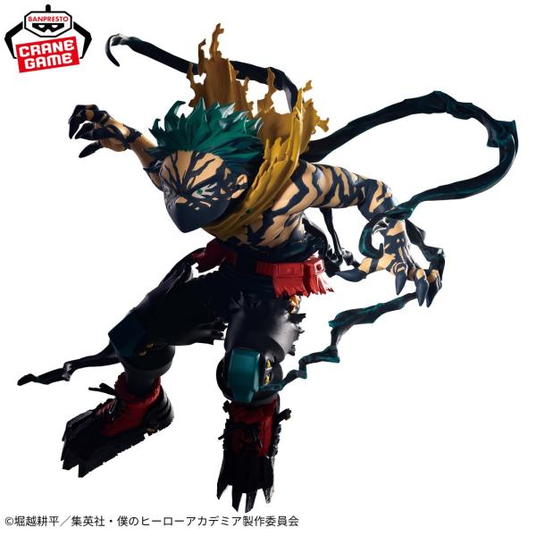 中古即納』{FIG} 緑谷出久 僕のヒーローアカデミア THE AMAZING HEROES