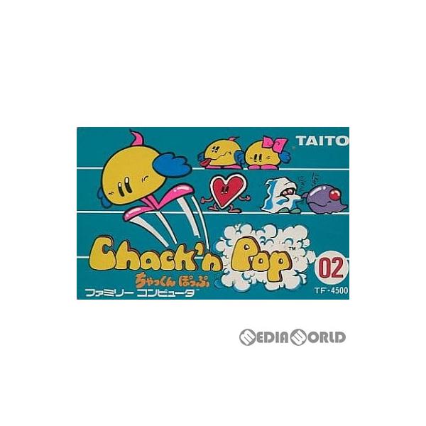【新品未開封】ファミコン/ちゃっくんぽっぷ Amazon.co.jp: 【ファミコン】 ChacK'n pop（ちゃっくんぽっぷ