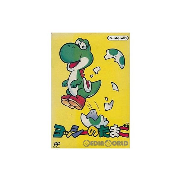 任天堂 Nintendo ファミコン ヨッシーのたまご【未使用級です】 ヨッシーのたまご ファミコンソフト カセットのみ (端子清掃済) 中古