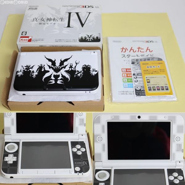 中古即納 訳あり 本体 3ds Dl版ゲーム無 真 女神転生iv 限定モデル ニンテンドー3ds Ll限定本体同梱 Spr S Wddm メディアワールド 通販 Yahoo ショッピング