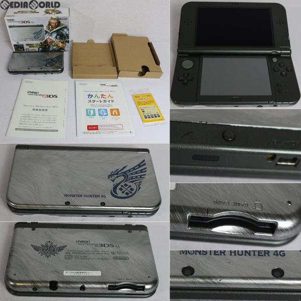 21年春夏再入荷 New ニンテンドー3ds Ll 本体 モンスターハンター4gスペシャルパック Red S Vbca ゲーム 在庫限りッ アウトレット Blog Knife Depot Com