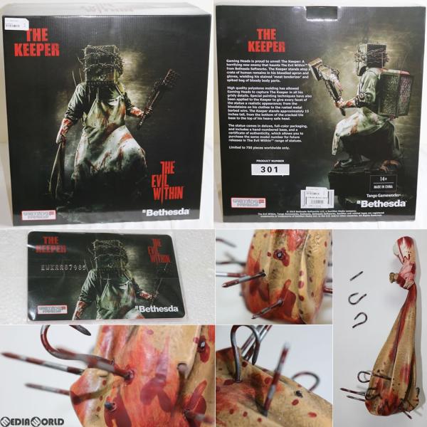 当店限定販売 サイコブレイク キーパー ミニフィギュア ゲームキャラクター Hlt No