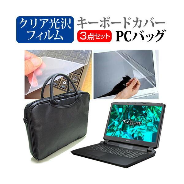 }EXRs[^[ NEXTGEAR-NOTE i7901 V[Y 3WAYm[gPCobO NA tیtB VRL[{[hJo[ 3_Zbg ݊i