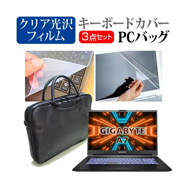 GIGABYTE A7 (17.3C`) P[X Jo[ obO m[gp\R m[gPC obO  NA یtB  VRL[{[hJo[ 3_Zbg ݊i