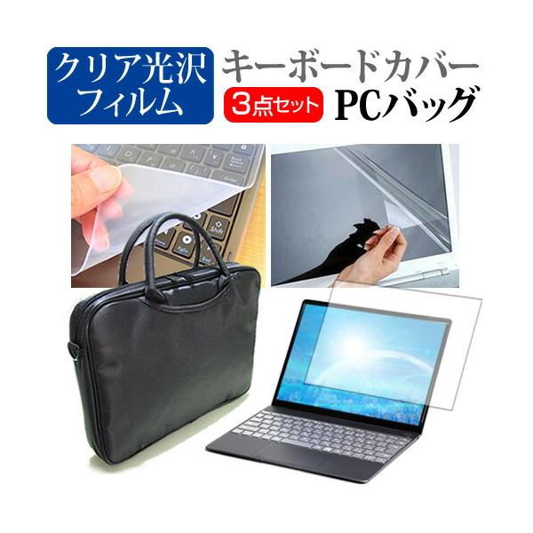 HP OMEN by HP 15-dc0000V[Y (15.6C`) @Ŏg 3WAYm[gPCobO  NA tیtB VRL[{[hJo[ 3_Zbg ݊i