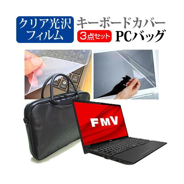 HP ProBook 450 G5 (15.6C`) @Ŏg 3WAYm[gPCobO  NA یtB VRL[{[hJo[ 3_Zbg LOP[X ݊i