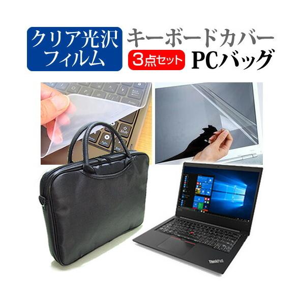 Lenovo ThinkPad E480 (14C`) @Ŏg 3WAYm[gPCobO  NA tیtB VRL[{[hJo[ 3_Zbg ݊i