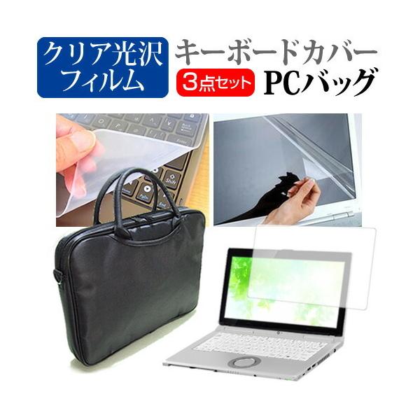 xm FMV LIFEBOOK MHV[Y MH75/D2 (13.3C`) @Ŏg 3WAYm[gPCobO  NA tیtB L[{[hJo[ 3_Zbg ݊i