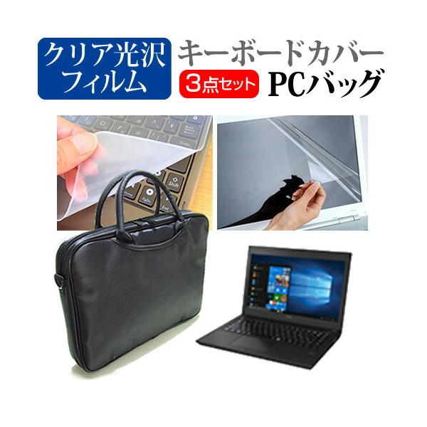 xm FMV LIFEBOOK UH V[Y U537 (13.3C`) @Ŏg 3WAYm[gPCobO  NA یtB VRL[{[hJo[ 3_Zbg ݊i