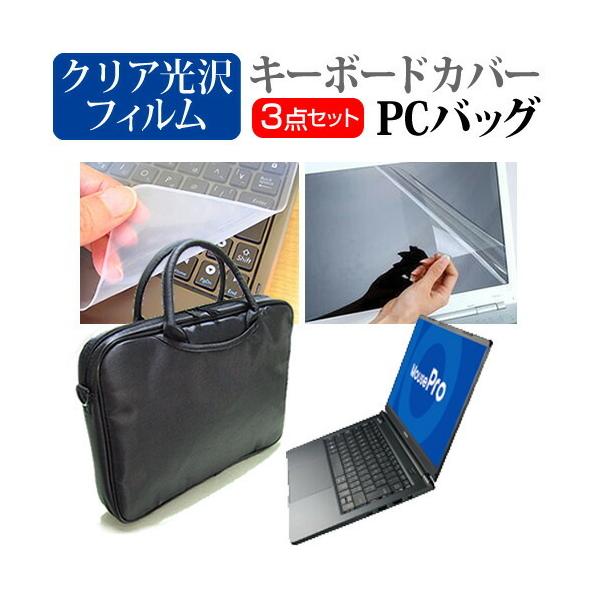 }EXRs[^[ MousePro-NB4 V[Y (14C`) @Ŏg 3WAYm[gPCobO NA یtB VRL[{[hJo[ Zbg ݊i