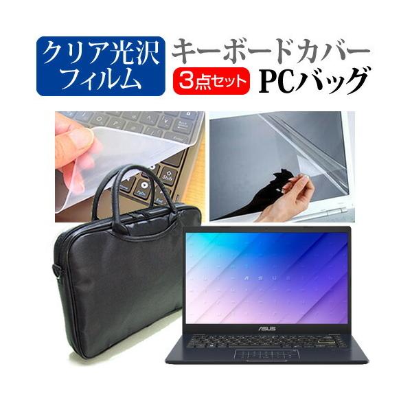 ASUS E410MA (14C`)@Ŏg 3WAYm[gPCobO NA tیtB VRL[{[hJo[ 3_Zbg ݊i