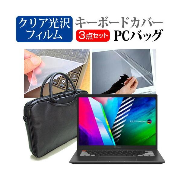 ASUS Vivobook Pro 14X OLED M7400QC (14C`) 3WAYm[gPCobO NA tیtB VRL[{[hJo[ 3_Zbg ݊i