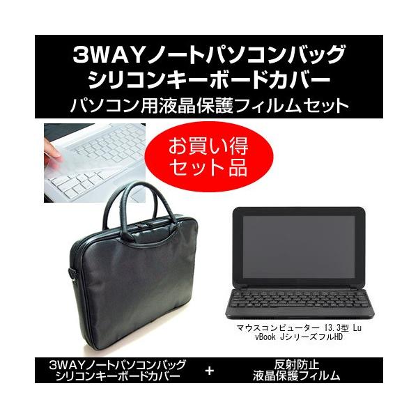 }EXRs[^[ LuvBook JV[Y PCobO  ˖h~tB  L[{[hJo[ 3_Zbg ݊i