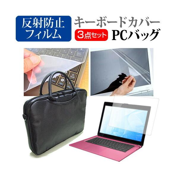VAIO SX12 (12.5C`) @Ŏg 3WAYm[gPCobO  ˖h~ tیtB VRL[{[hJo[ 3_Zbg LOP[X ݊i