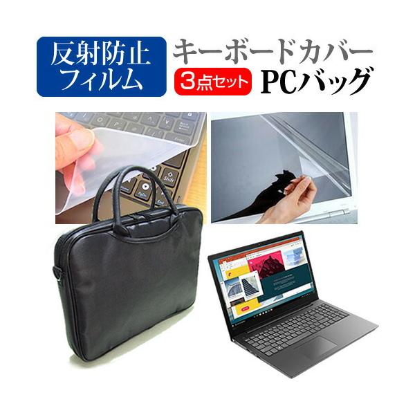 Dell Inspiron 14 Intel 2021N (14C`) P[X m[gp\R m[gPC obO  ˖h~ یtB  VRL[{[hJo[ 3_Zbg ݊i